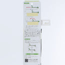 Towel Hanger For Bath Towel (Green)