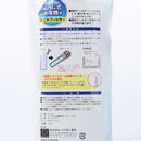 Washing Machine Filters For Front Load Washing Machine (10pcs)