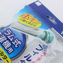 Washing Machine Filters For Front Load Washing Machine (10pcs)