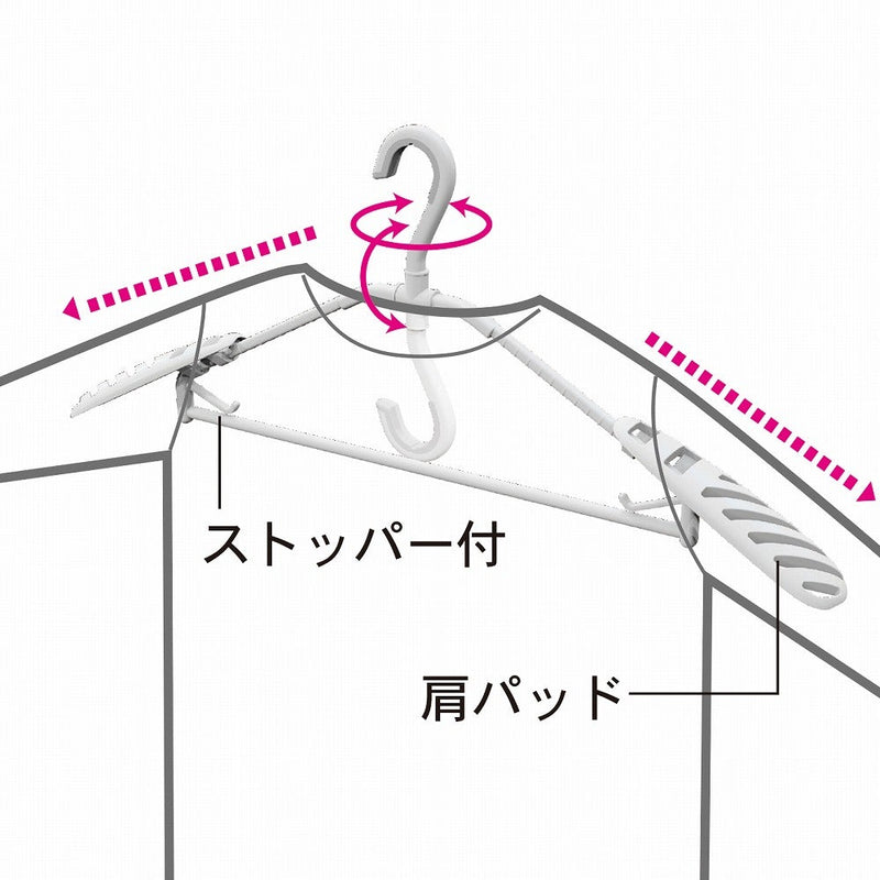 Kokubo Hanger with Sliding Shoulder Pads