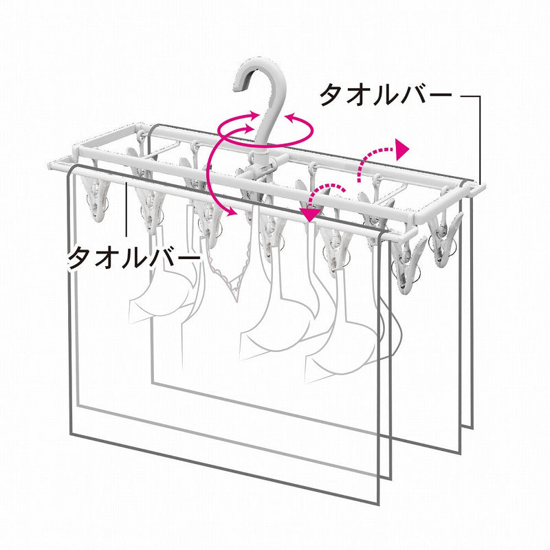 Foldable Hook Clothes Hanger with 12 Clothespins