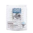 Steel Wire Laundry Clothespins