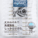 Steel Wire Laundry Clothespins