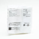 Clothespins (PP/Steel Wire/For Laundry Pole/7x10.6x14cm (8pcs)/SMCol(s): White)