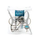 Large Clothespins (2pcs)