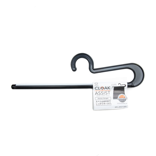 Hanger (PP/Elastomer/For Trousers/1.3x32.5x8.5cm/SMCol(s): Black)