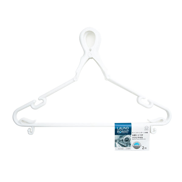 Clothes Hangers (2.5x38x23cm (2pcs)/LAUND ROMAT/SMCol(s): White)