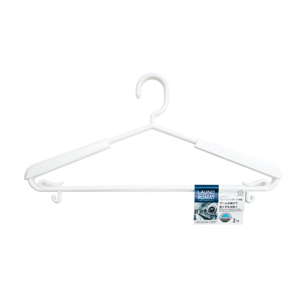 Clothes Hangers (Slide to Extend/Plain/2x42x21.5cm (2pcs)/LAUND ROMAT/SMCol(s): White)