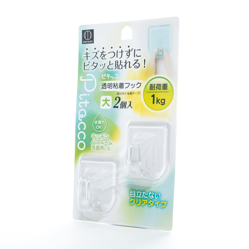 Kokubo Clear Adhesive Hooks (2pcs)