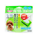 Personal Hygiene & First Aid