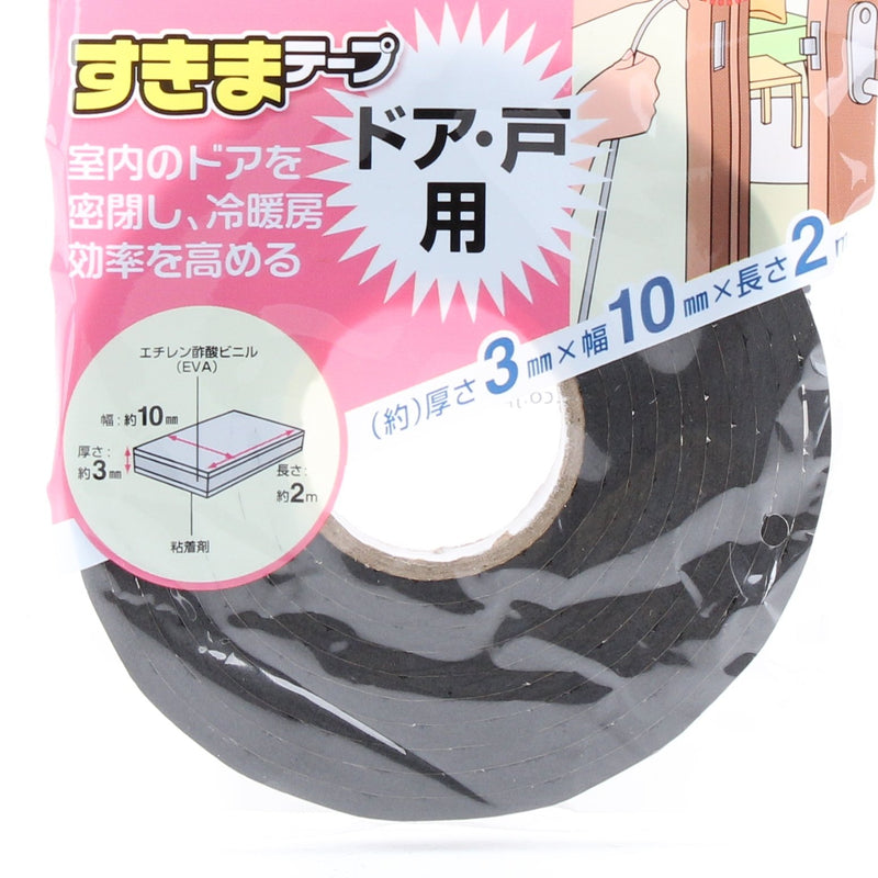 Foam Tape