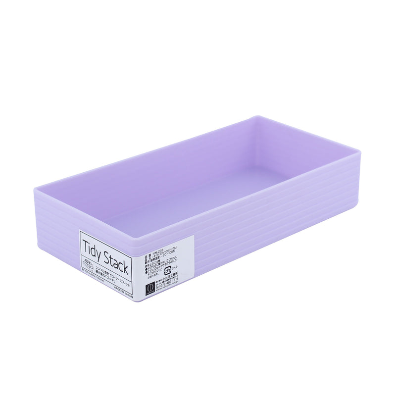 Stackable Storage Tray (M)