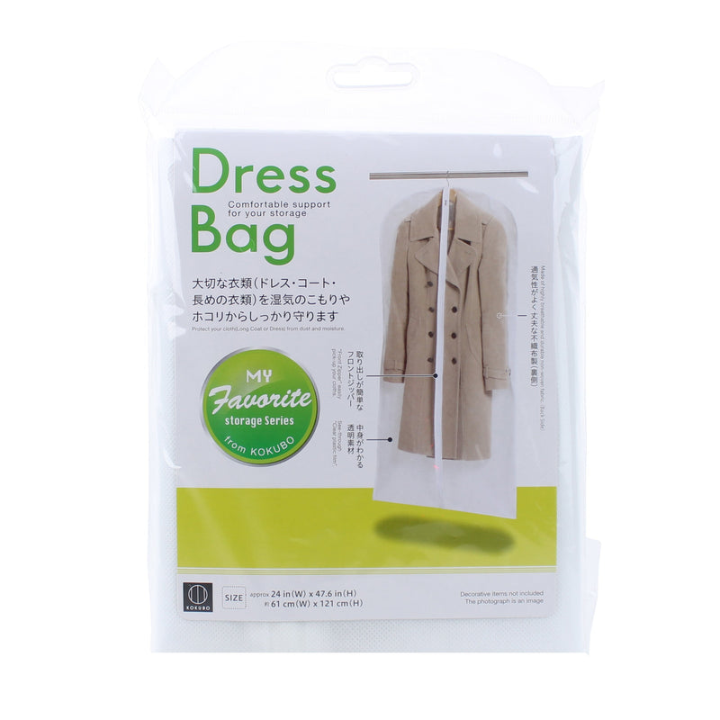 See-Through Garment Bag For Dress
