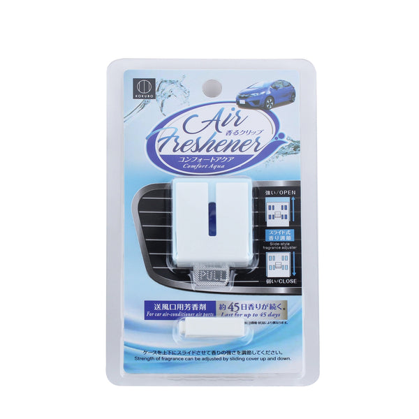 Car Air Freshener (aqua comfort themed scent)