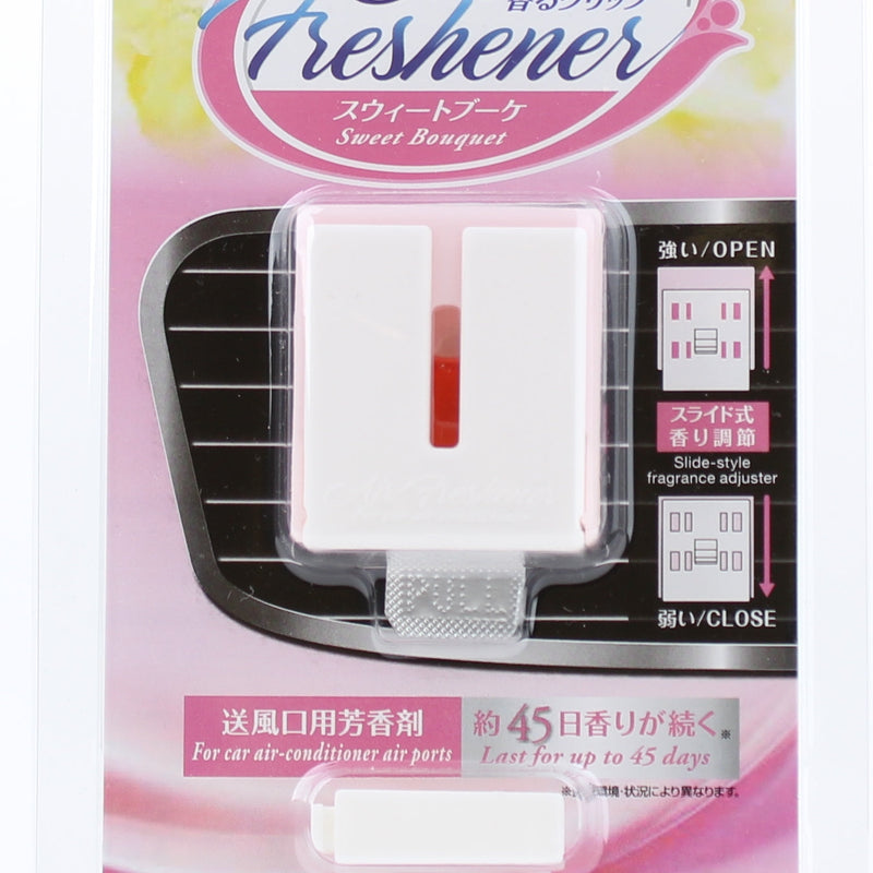 Air Refresher (PP/Car Air Vent/SMCol(s): White)