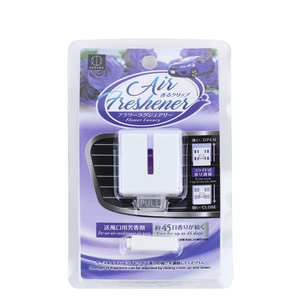 Air Freshener (Fragrance/Solvent/Pigment/Flower/Luxury/For Car/5x11x18cm/SMCol(s): Purple)