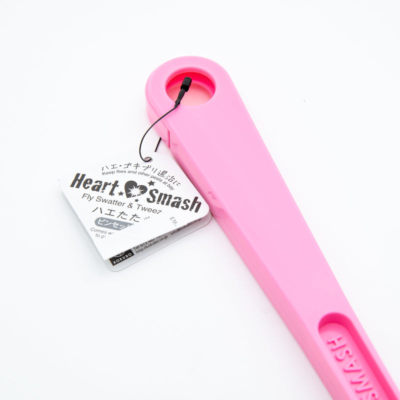 Pink Heart-Shaped Fly Swatter 