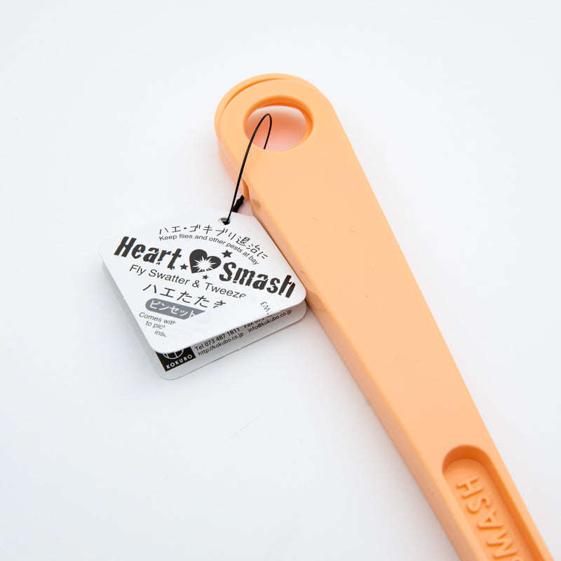 Orange Heart-Shaped Fly Swatter