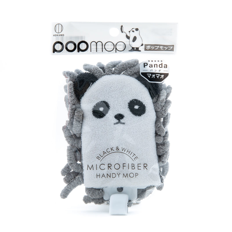 Cute Panda Mop with Foldable Handle
