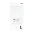 Personal Hygiene & First Aid