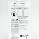 Personal Hygiene & First Aid