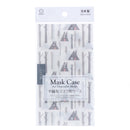 Face Mask Case (PP/Mountain/Cabin/0.1x11x20cm/SMCol(s): White,Grey)