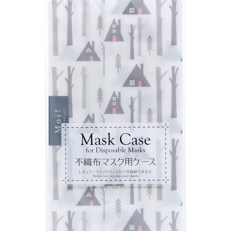 Face Mask Case (PP/Mountain/Cabin/0.1x11x20cm/SMCol(s): White,Grey)
