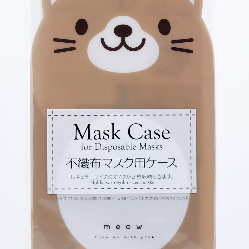 Face Mask Case (Cat)