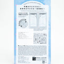 Personal Hygiene & First Aid