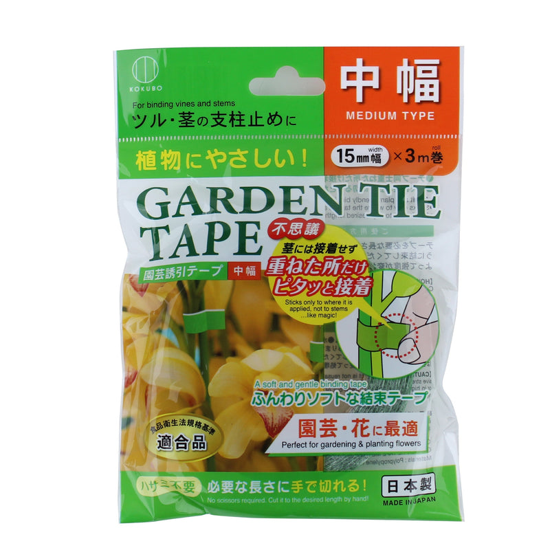 Gardening Medium Width Tie Tape