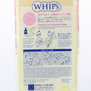 Soft Foaming Body Washcloth (Yellow)