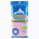 100% Nylon Regular Foaming Body Washcloth (Pink)