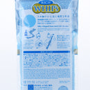 100% Nylon Hard Foaming Body Washcloth (Blue)