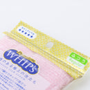 100% Nylon Regular Foaming Washcloth (Pink)