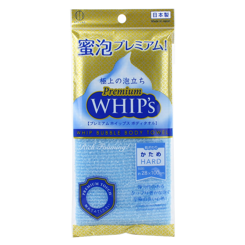 100% Nylon Hard Foaming Washcloth (Blue)