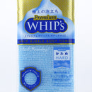 100% Nylon Hard Foaming Washcloth (Blue)