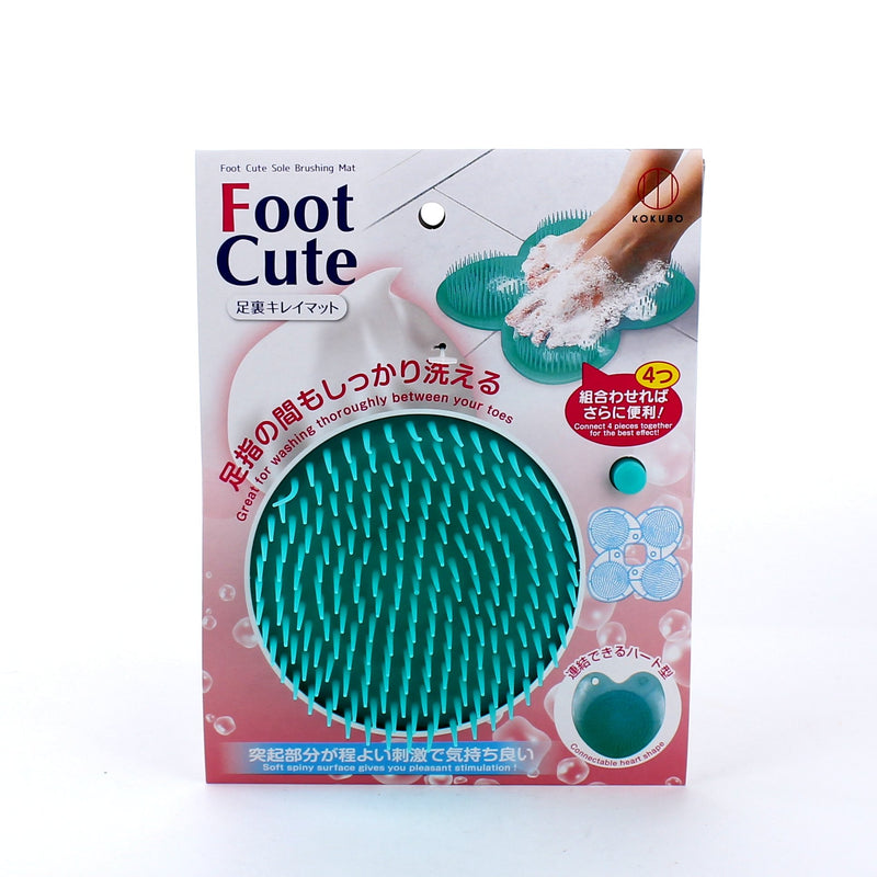 Kokubo Foot Scrubber Mat (Light Green)