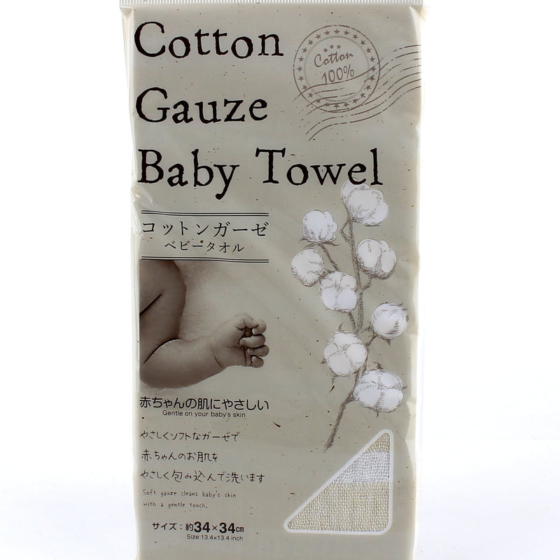 Kokubo Gauze Baby Towel