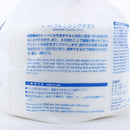 Disposable Washcloths (70 sheets)