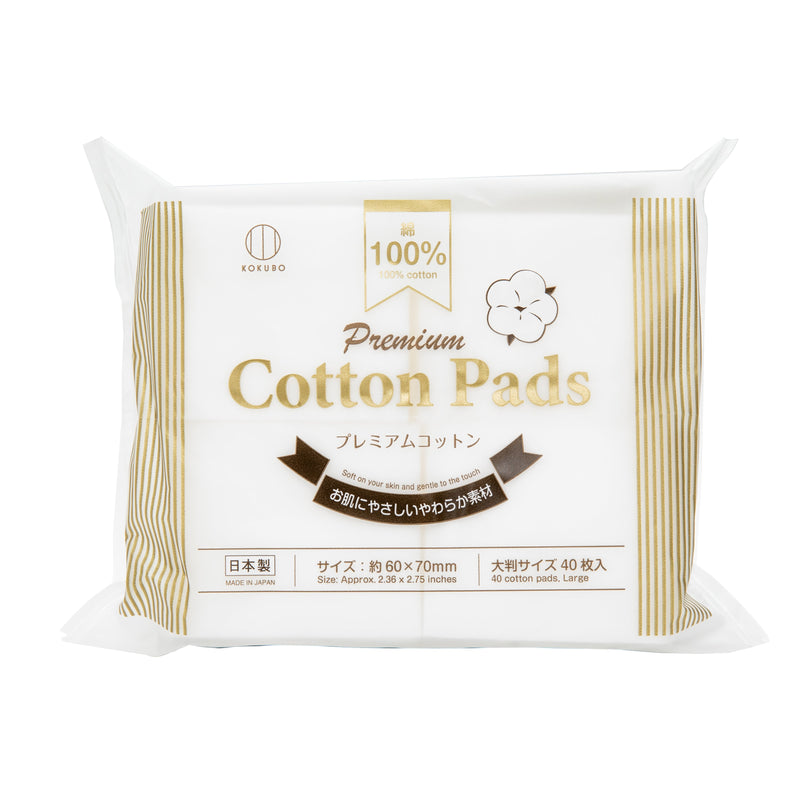 Kokubo Premium Triple Layers Cotton Pads (40pcs)