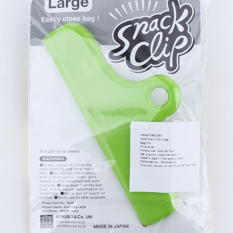 Bag Clip (Large)