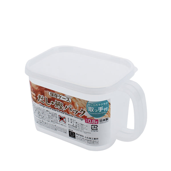 Food Storage Container with Handle For Soup Stock, Bonito Flakes (0.8L)