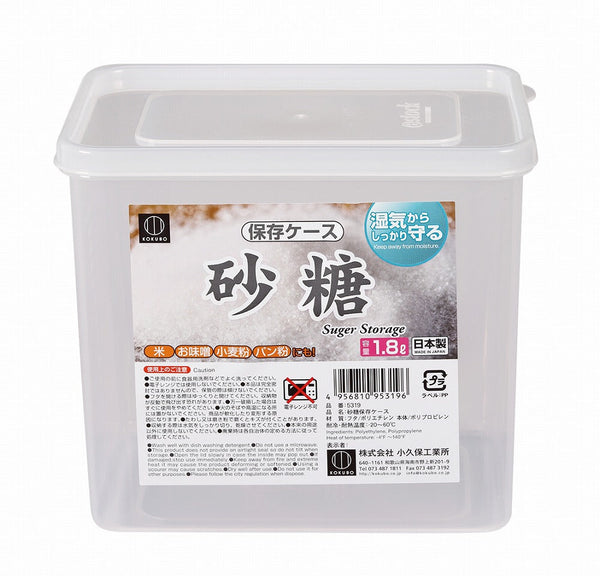 Kokubo Sugar Container (1.8L)