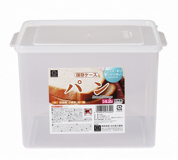 Kokubo Bread Container (4.2L)