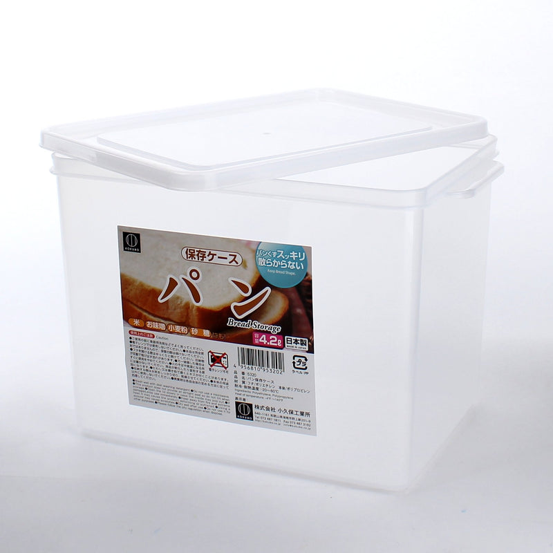 Kokubo Bread Container (4.2L)