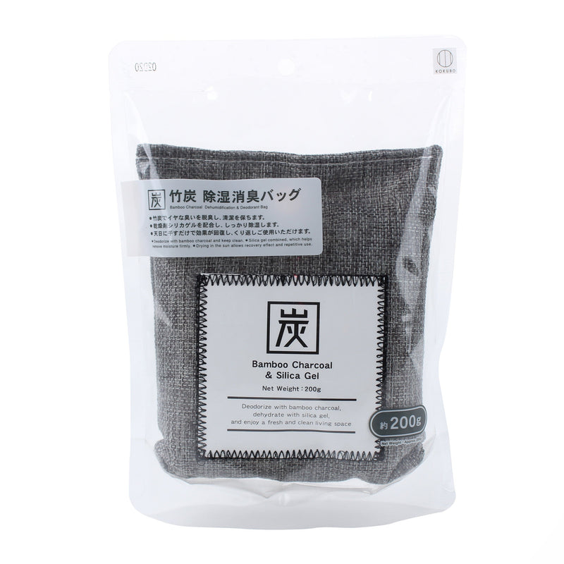 Deodorizer & Dehumidifier Bag (Bamboo Charcoal/3x13x16cm / 200 g/SMCol(s): Grey)