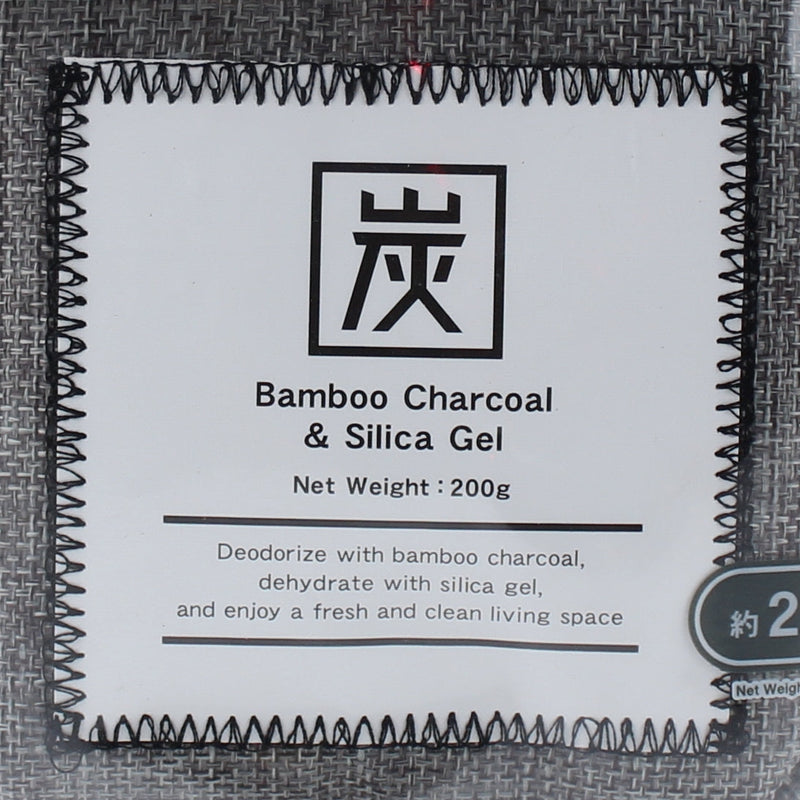 Kokubo Deodorizer & Dehumidifier Bag (Bamboo Charcoal)