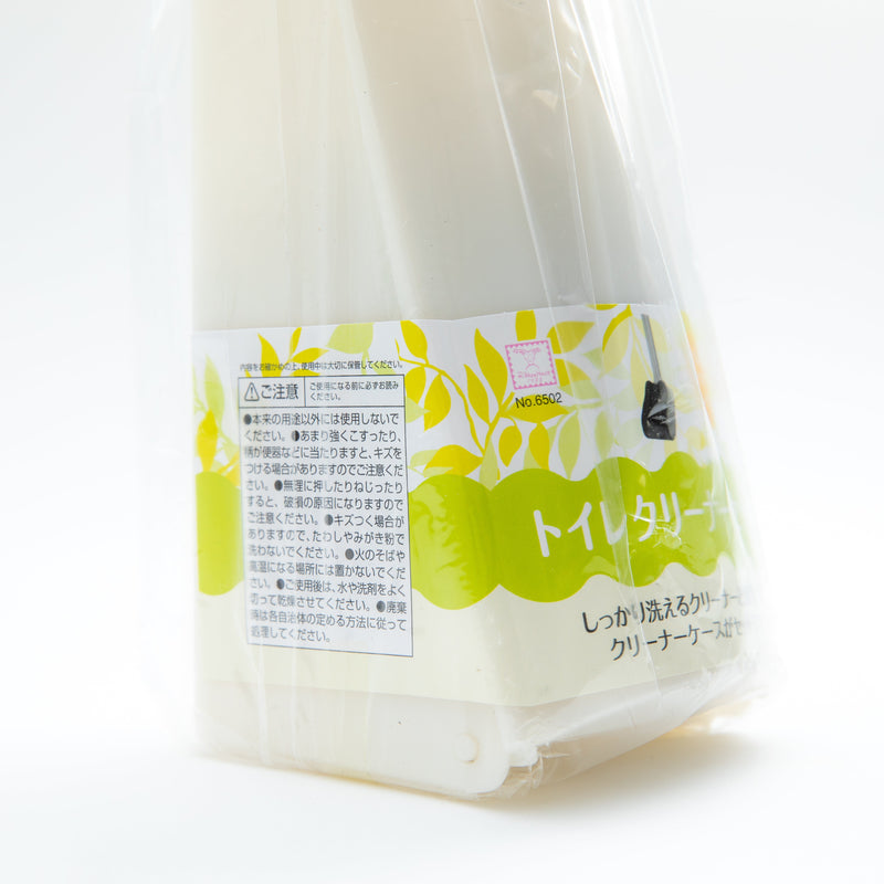 Washable Toilet Brush with Stand