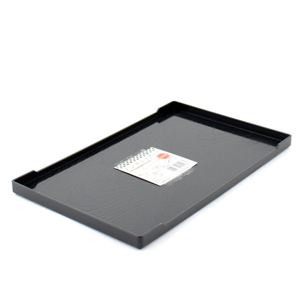 Black Non-Slip Tray (16x25.5x1.5cm)