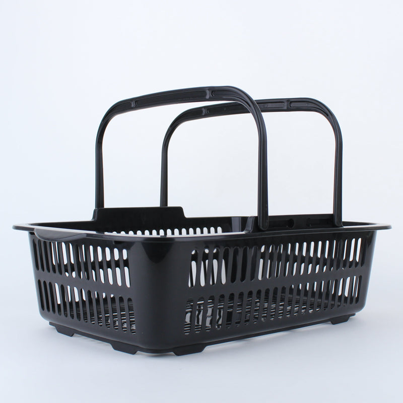 Black Storage Basket 